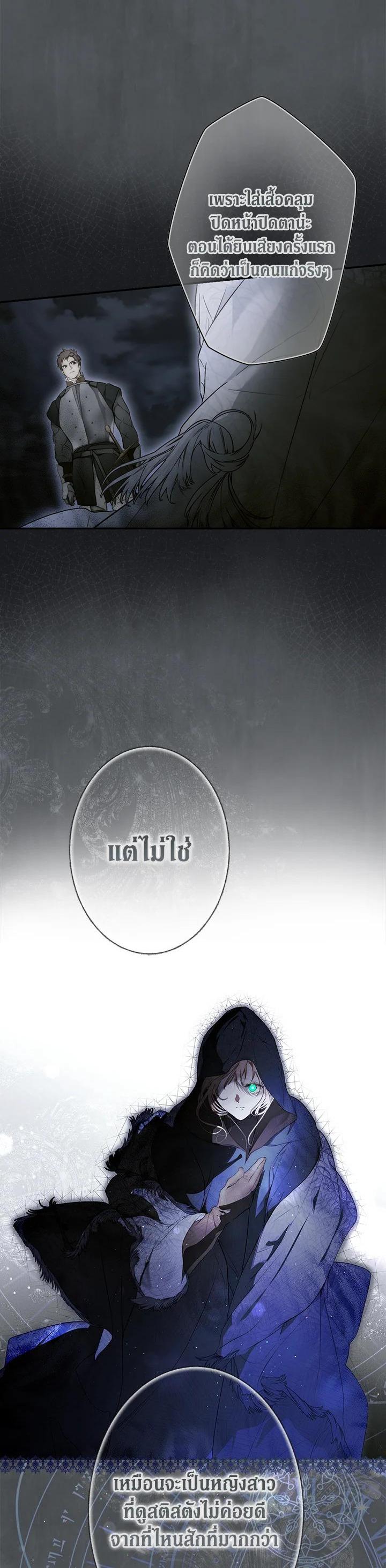 Manga-lc-com อ่านมังงะ อ่านการ์ตูน ออนไลน์ ฟรี The Lady’s Secret ตอนที่ 1 2 3 4 5 6 7 8 9 10 11 12 13 14 ฟรี ไม่มีโฆษณา Manga-lc - อ่าน มังงะ อ่าน การ์ตูน ออนไลน์ อ่านมังงะ ฟรี