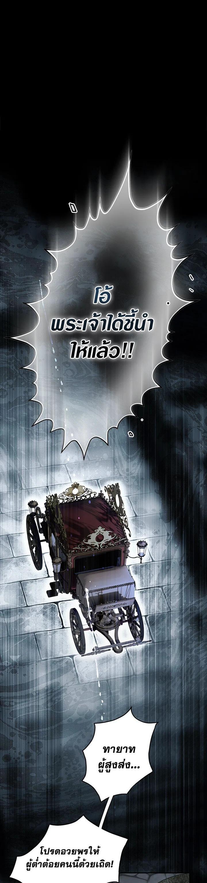 Manga-lc-com อ่านมังงะ อ่านการ์ตูน ออนไลน์ ฟรี The Lady’s Secret ตอนที่ 1 2 3 4 5 6 7 8 9 10 11 12 13 14 ฟรี ไม่มีโฆษณา Manga-lc - อ่าน มังงะ อ่าน การ์ตูน ออนไลน์ อ่านมังงะ ฟรี