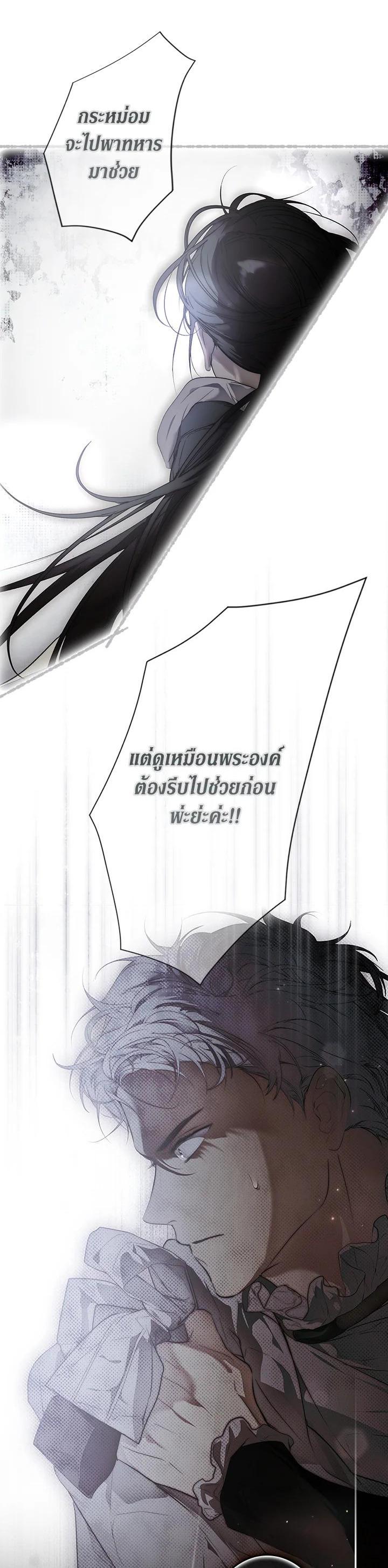 Manga-lc-com อ่านมังงะ อ่านการ์ตูน ออนไลน์ ฟรี The Lady’s Secret ตอนที่ 1 2 3 4 5 6 7 8 9 10 11 12 13 14 ฟรี ไม่มีโฆษณา Manga-lc - อ่าน มังงะ อ่าน การ์ตูน ออนไลน์ อ่านมังงะ ฟรี