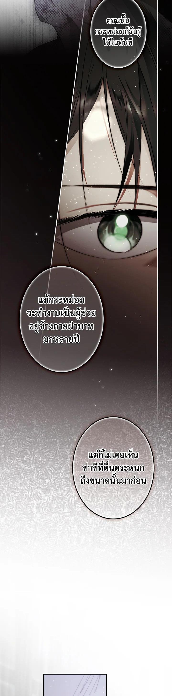 Manga-lc-com อ่านมังงะ อ่านการ์ตูน ออนไลน์ ฟรี The Lady’s Secret ตอนที่ 1 2 3 4 5 6 7 8 9 10 11 12 13 14 ฟรี ไม่มีโฆษณา Manga-lc - อ่าน มังงะ อ่าน การ์ตูน ออนไลน์ อ่านมังงะ ฟรี