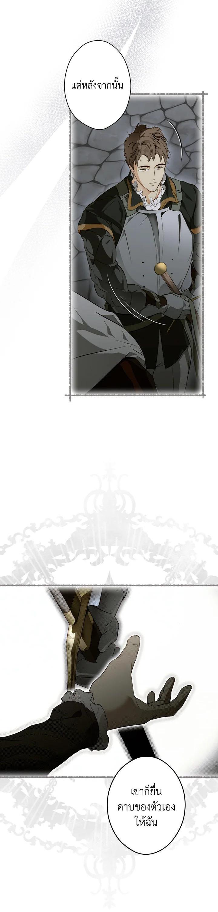 Manga-lc-com อ่านมังงะ อ่านการ์ตูน ออนไลน์ ฟรี The Lady’s Secret ตอนที่ 1 2 3 4 5 6 7 8 9 10 11 12 13 14 ฟรี ไม่มีโฆษณา Manga-lc - อ่าน มังงะ อ่าน การ์ตูน ออนไลน์ อ่านมังงะ ฟรี