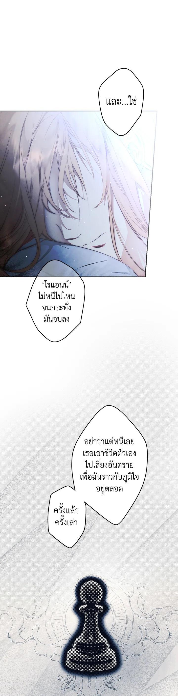 Manga-lc-com อ่านมังงะ อ่านการ์ตูน ออนไลน์ ฟรี The Lady’s Secret ตอนที่ 1 2 3 4 5 6 7 8 9 10 11 12 13 14 ฟรี ไม่มีโฆษณา Manga-lc - อ่าน มังงะ อ่าน การ์ตูน ออนไลน์ อ่านมังงะ ฟรี