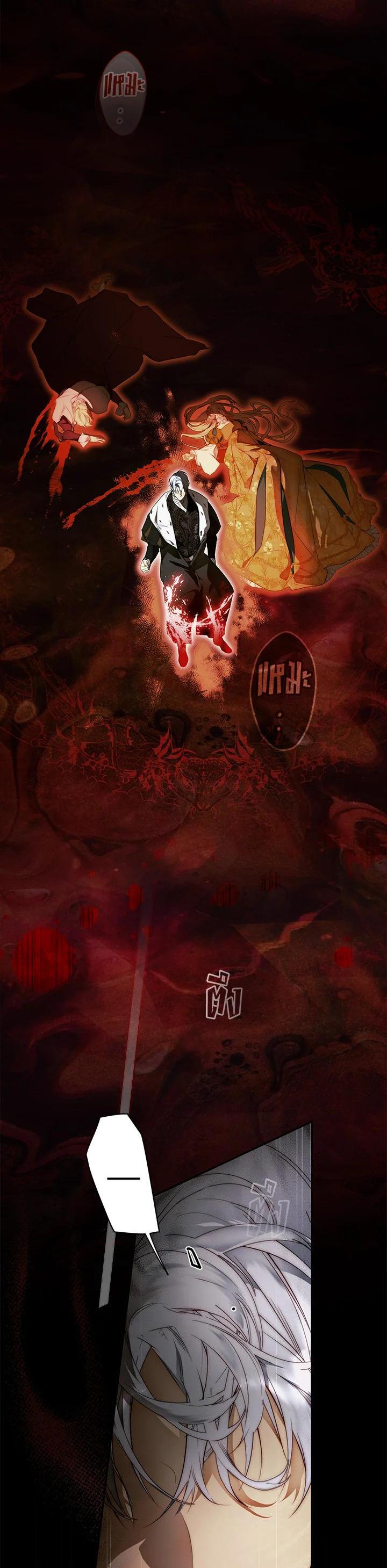 Manga-lc-com อ่านมังงะ อ่านการ์ตูน ออนไลน์ ฟรี The Lady’s Secret ตอนที่ 1 2 3 4 5 6 7 8 9 10 11 12 13 14 ฟรี ไม่มีโฆษณา Manga-lc - อ่าน มังงะ อ่าน การ์ตูน ออนไลน์ อ่านมังงะ ฟรี