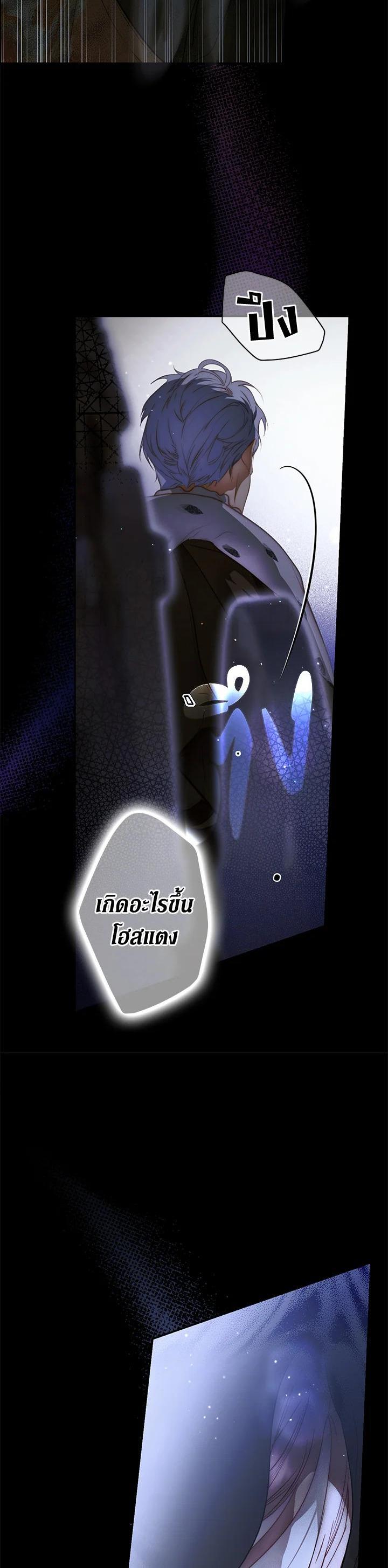 Manga-lc-com อ่านมังงะ อ่านการ์ตูน ออนไลน์ ฟรี The Lady’s Secret ตอนที่ 1 2 3 4 5 6 7 8 9 10 11 12 13 14 ฟรี ไม่มีโฆษณา Manga-lc - อ่าน มังงะ อ่าน การ์ตูน ออนไลน์ อ่านมังงะ ฟรี