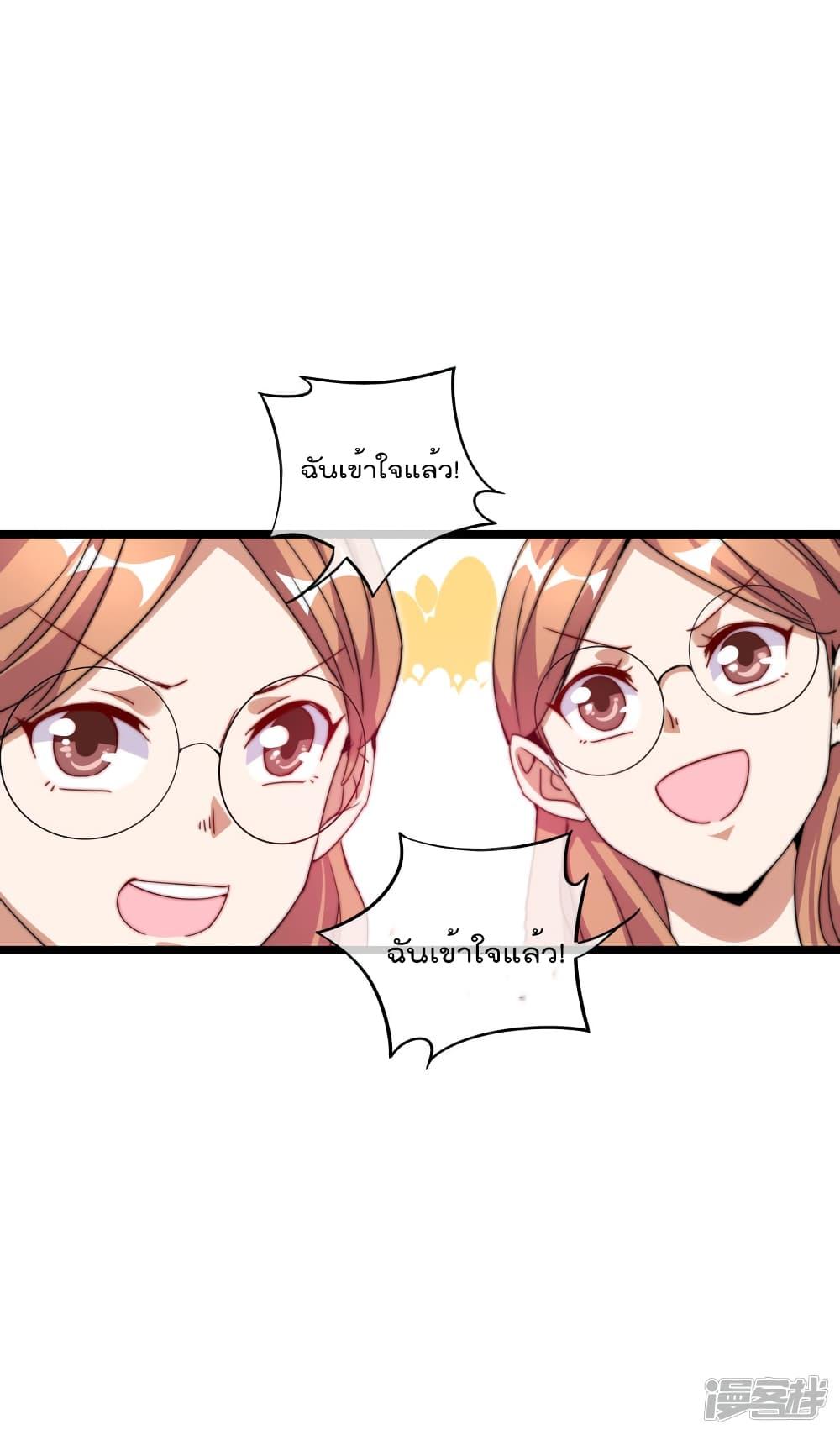 Manga-lc-com อ่านมังงะ อ่านการ์ตูน ออนไลน์ ฟรี I am The Richest in The World – ข้านี่แหละจะรวยที่สุดในโลก! ตอนที่ 1 2 3 4 5 6 7 8 9 10 11 12 13 14 ฟรี ไม่มีโฆษณา Manga-lc - อ่าน มังงะ อ่าน การ์ตูน ออนไลน์ อ่านมังงะ ฟรี