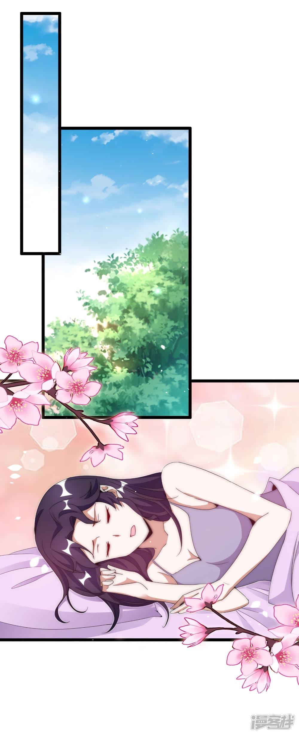 Manga-lc-com อ่านมังงะ อ่านการ์ตูน ออนไลน์ ฟรี I am The Richest in The World – ข้านี่แหละจะรวยที่สุดในโลก! ตอนที่ 1 2 3 4 5 6 7 8 9 10 11 12 13 14 ฟรี ไม่มีโฆษณา Manga-lc - อ่าน มังงะ อ่าน การ์ตูน ออนไลน์ อ่านมังงะ ฟรี