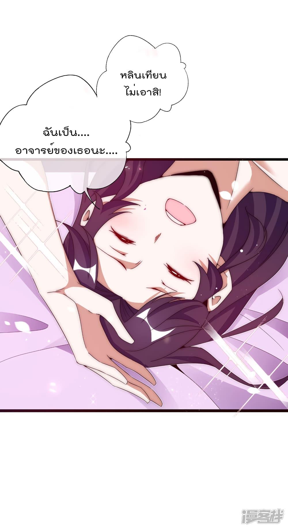 Manga-lc-com อ่านมังงะ อ่านการ์ตูน ออนไลน์ ฟรี I am The Richest in The World – ข้านี่แหละจะรวยที่สุดในโลก! ตอนที่ 1 2 3 4 5 6 7 8 9 10 11 12 13 14 ฟรี ไม่มีโฆษณา Manga-lc - อ่าน มังงะ อ่าน การ์ตูน ออนไลน์ อ่านมังงะ ฟรี