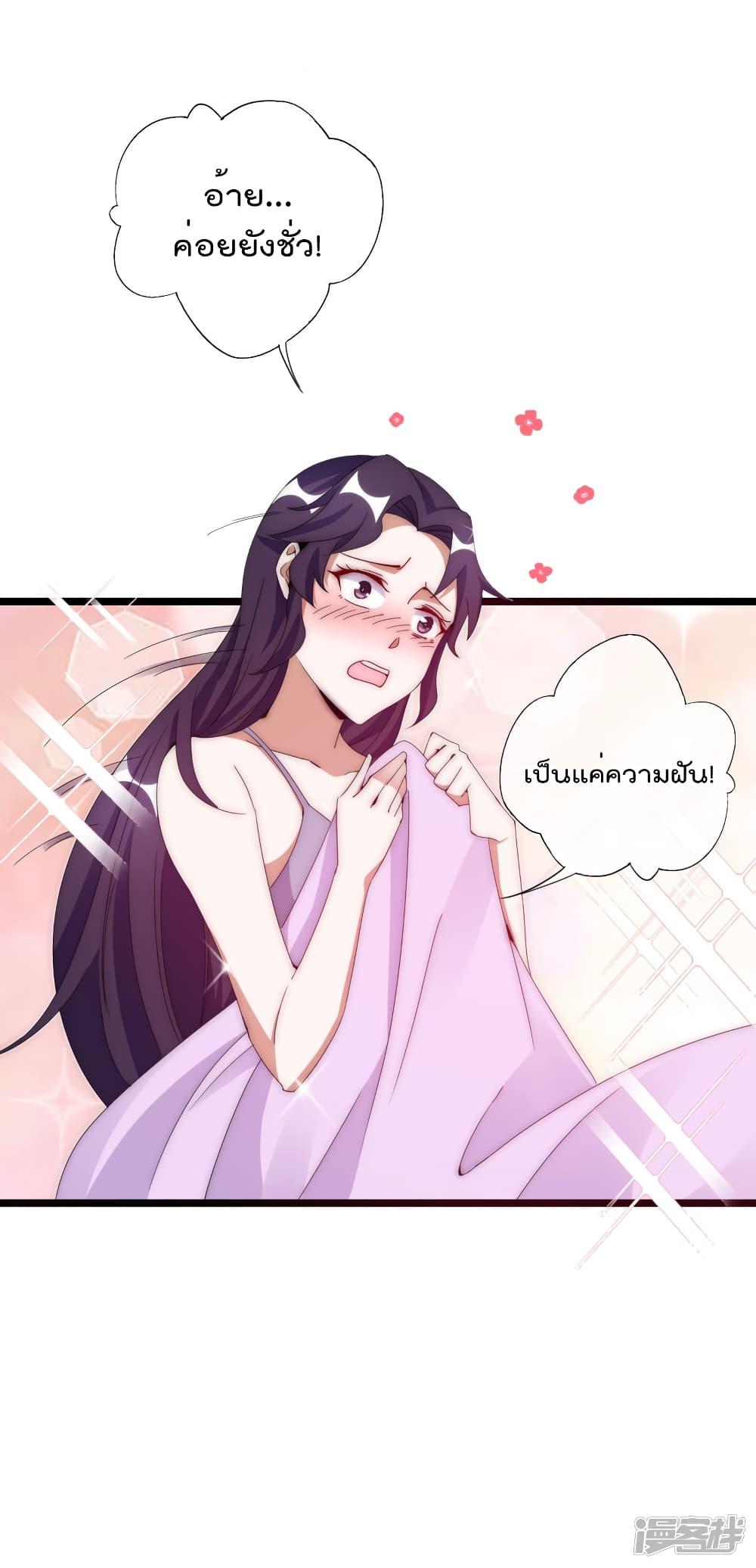 Manga-lc-com อ่านมังงะ อ่านการ์ตูน ออนไลน์ ฟรี I am The Richest in The World – ข้านี่แหละจะรวยที่สุดในโลก! ตอนที่ 1 2 3 4 5 6 7 8 9 10 11 12 13 14 ฟรี ไม่มีโฆษณา Manga-lc - อ่าน มังงะ อ่าน การ์ตูน ออนไลน์ อ่านมังงะ ฟรี