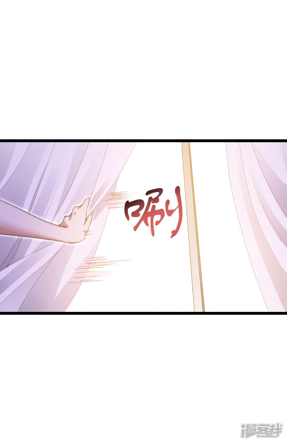 Manga-lc-com อ่านมังงะ อ่านการ์ตูน ออนไลน์ ฟรี I am The Richest in The World – ข้านี่แหละจะรวยที่สุดในโลก! ตอนที่ 1 2 3 4 5 6 7 8 9 10 11 12 13 14 ฟรี ไม่มีโฆษณา Manga-lc - อ่าน มังงะ อ่าน การ์ตูน ออนไลน์ อ่านมังงะ ฟรี
