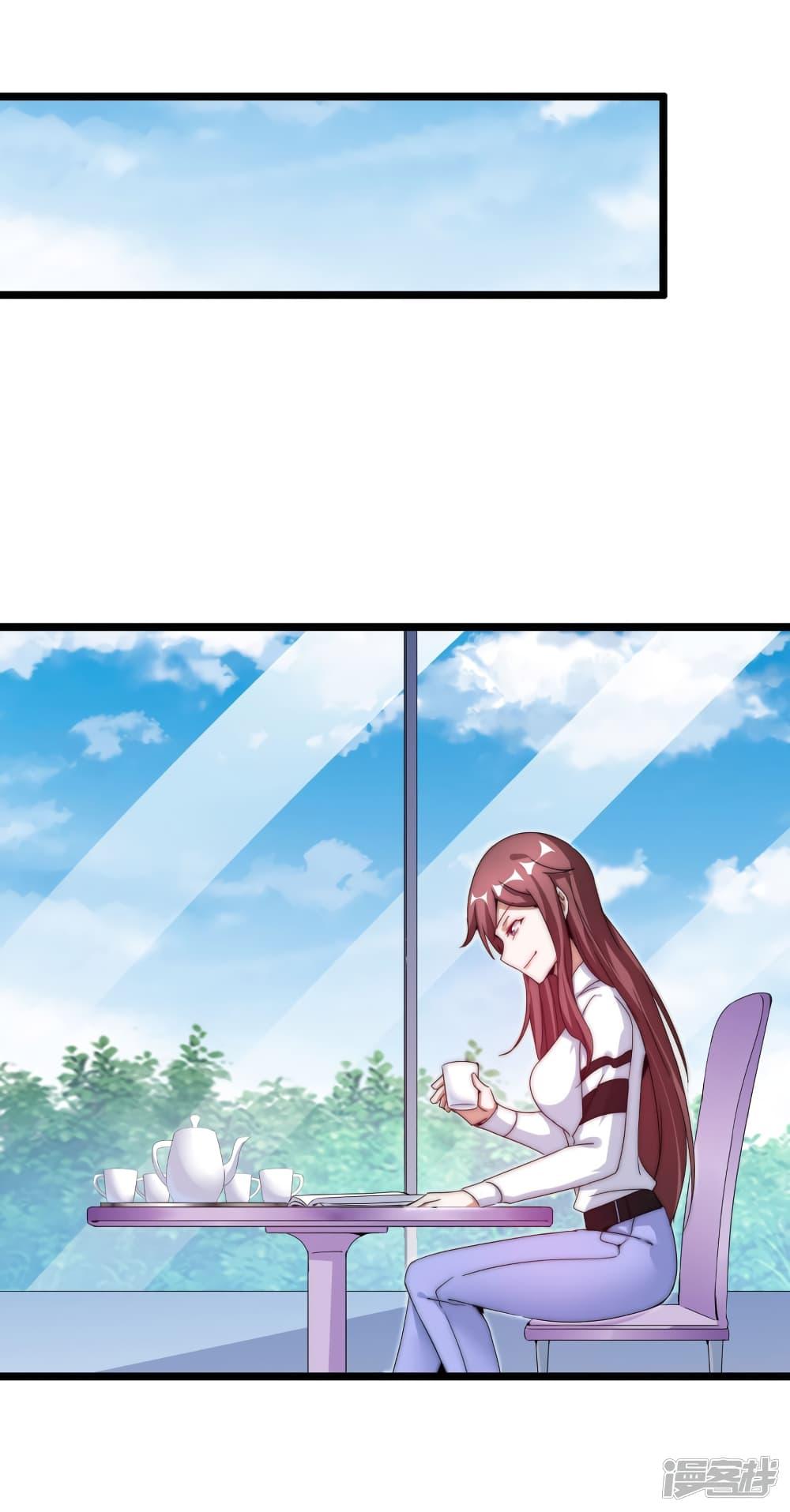 Manga-lc-com อ่านมังงะ อ่านการ์ตูน ออนไลน์ ฟรี I am The Richest in The World – ข้านี่แหละจะรวยที่สุดในโลก! ตอนที่ 1 2 3 4 5 6 7 8 9 10 11 12 13 14 ฟรี ไม่มีโฆษณา Manga-lc - อ่าน มังงะ อ่าน การ์ตูน ออนไลน์ อ่านมังงะ ฟรี