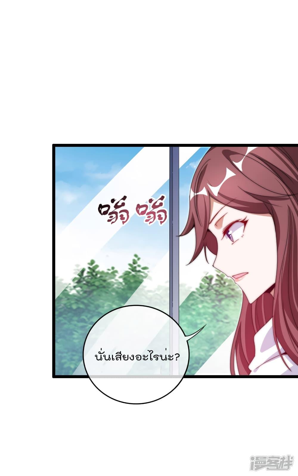 Manga-lc-com อ่านมังงะ อ่านการ์ตูน ออนไลน์ ฟรี I am The Richest in The World – ข้านี่แหละจะรวยที่สุดในโลก! ตอนที่ 1 2 3 4 5 6 7 8 9 10 11 12 13 14 ฟรี ไม่มีโฆษณา Manga-lc - อ่าน มังงะ อ่าน การ์ตูน ออนไลน์ อ่านมังงะ ฟรี