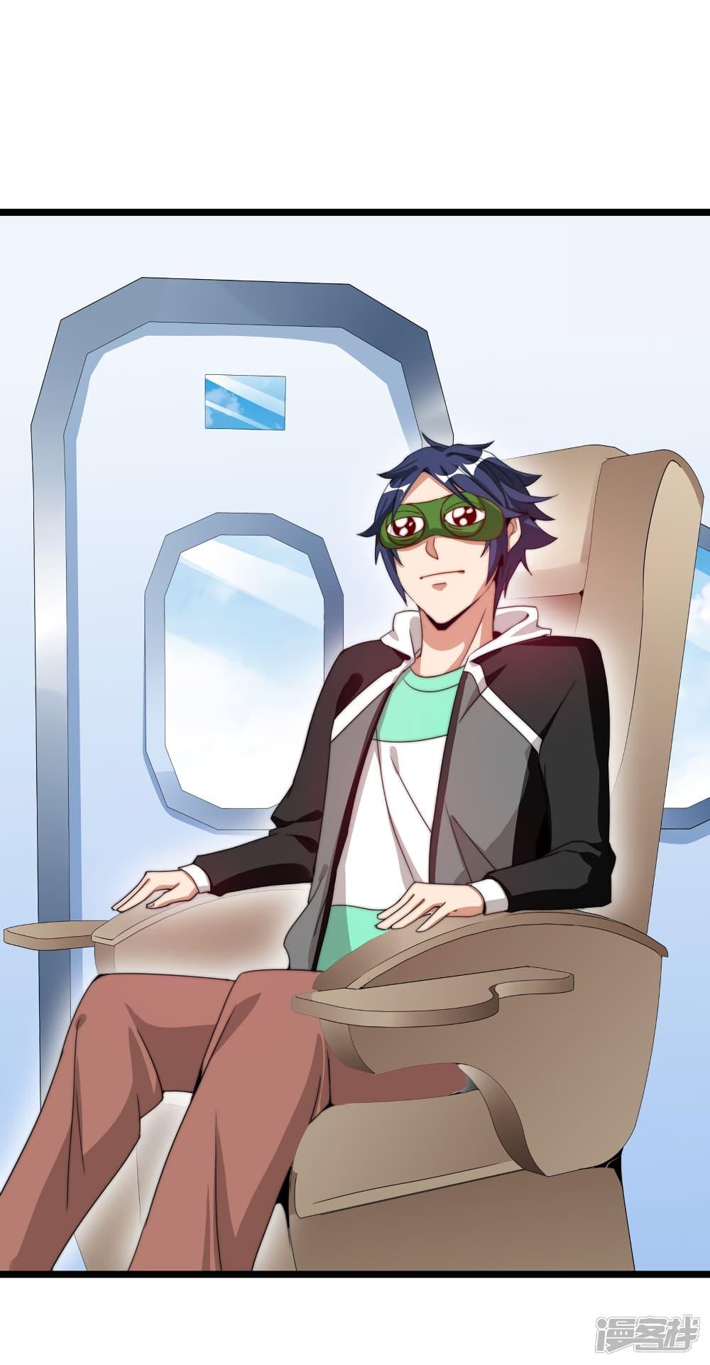 Manga-lc-com อ่านมังงะ อ่านการ์ตูน ออนไลน์ ฟรี I am The Richest in The World – ข้านี่แหละจะรวยที่สุดในโลก! ตอนที่ 1 2 3 4 5 6 7 8 9 10 11 12 13 14 ฟรี ไม่มีโฆษณา Manga-lc - อ่าน มังงะ อ่าน การ์ตูน ออนไลน์ อ่านมังงะ ฟรี