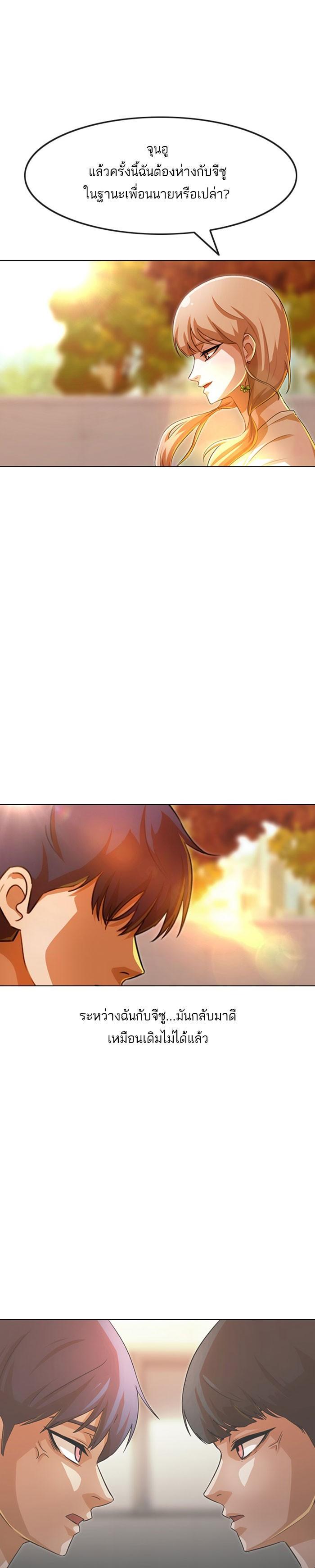 Manga-lc-com อ่านมังงะ อ่านการ์ตูน ออนไลน์ ฟรี Random Chat สาวจากแรนดอมแชต ตอนที่ 1 2 3 4 5 6 7 8 9 10 11 12 13 14 ฟรี ไม่มีโฆษณา Manga-lc - อ่าน มังงะ อ่าน การ์ตูน ออนไลน์ อ่านมังงะ ฟรี