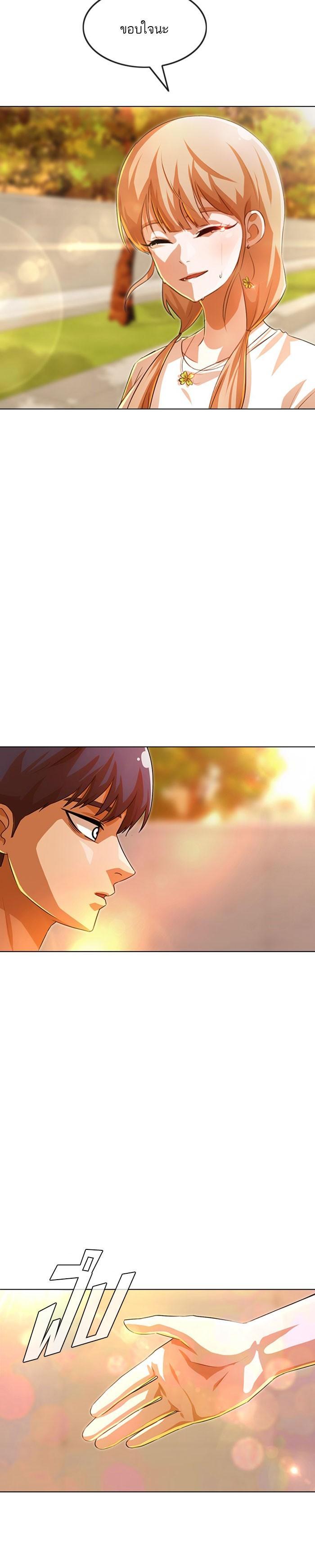 Manga-lc-com อ่านมังงะ อ่านการ์ตูน ออนไลน์ ฟรี Random Chat สาวจากแรนดอมแชต ตอนที่ 1 2 3 4 5 6 7 8 9 10 11 12 13 14 ฟรี ไม่มีโฆษณา Manga-lc - อ่าน มังงะ อ่าน การ์ตูน ออนไลน์ อ่านมังงะ ฟรี