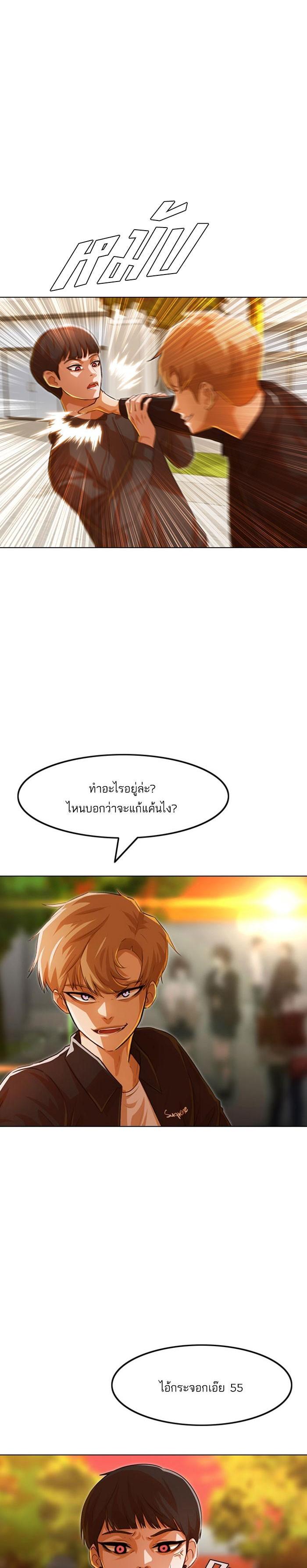 Manga-lc-com อ่านมังงะ อ่านการ์ตูน ออนไลน์ ฟรี Random Chat สาวจากแรนดอมแชต ตอนที่ 1 2 3 4 5 6 7 8 9 10 11 12 13 14 ฟรี ไม่มีโฆษณา Manga-lc - อ่าน มังงะ อ่าน การ์ตูน ออนไลน์ อ่านมังงะ ฟรี