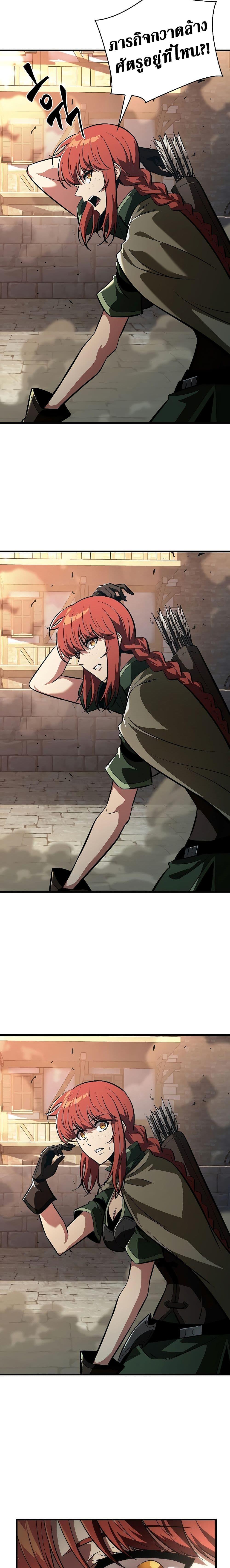 Manga-lc-com อ่านมังงะ อ่านการ์ตูน ออนไลน์ ฟรี Pick Me Up, Infinite Gacha ตอนที่ 1 2 3 4 5 6 7 8 9 10 11 12 13 14 ฟรี ไม่มีโฆษณา Manga-lc - อ่าน มังงะ อ่าน การ์ตูน ออนไลน์ อ่านมังงะ ฟรี