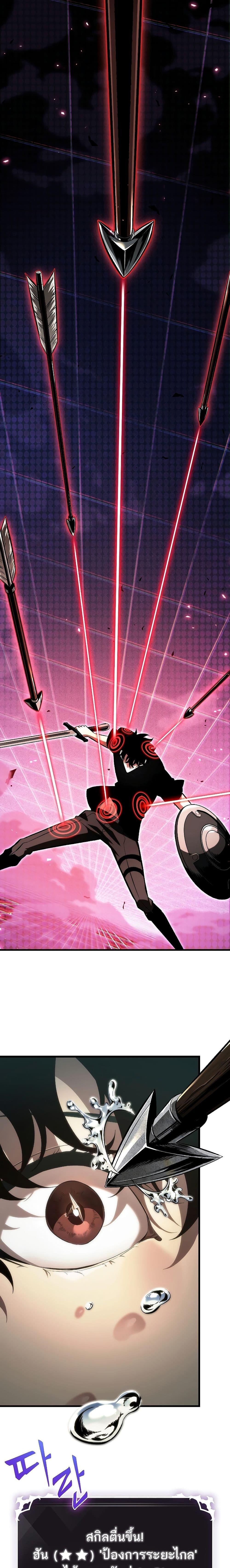 Manga-lc-com อ่านมังงะ อ่านการ์ตูน ออนไลน์ ฟรี Pick Me Up, Infinite Gacha ตอนที่ 1 2 3 4 5 6 7 8 9 10 11 12 13 14 ฟรี ไม่มีโฆษณา Manga-lc - อ่าน มังงะ อ่าน การ์ตูน ออนไลน์ อ่านมังงะ ฟรี