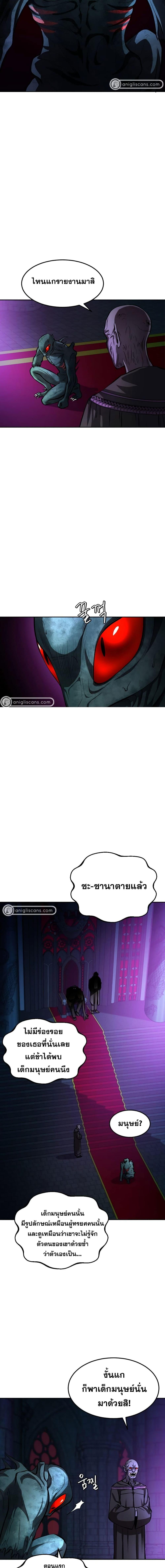 Manga-lc-com อ่านมังงะ อ่านการ์ตูน ออนไลน์ ฟรี Monsters (2022) ตอนที่ 1 2 3 4 5 6 7 8 9 10 11 12 13 14 ฟรี ไม่มีโฆษณา Manga-lc - อ่าน มังงะ อ่าน การ์ตูน ออนไลน์ อ่านมังงะ ฟรี