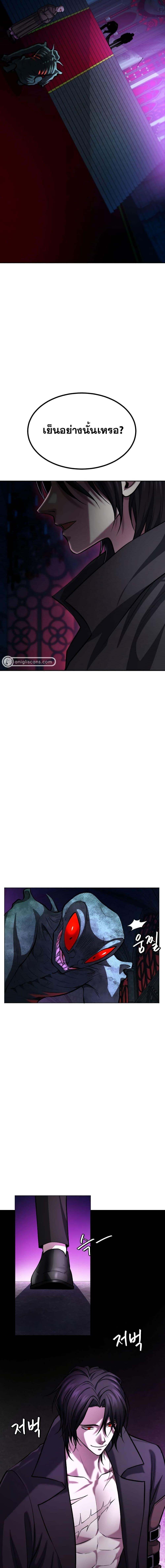 Manga-lc-com อ่านมังงะ อ่านการ์ตูน ออนไลน์ ฟรี Monsters (2022) ตอนที่ 1 2 3 4 5 6 7 8 9 10 11 12 13 14 ฟรี ไม่มีโฆษณา Manga-lc - อ่าน มังงะ อ่าน การ์ตูน ออนไลน์ อ่านมังงะ ฟรี