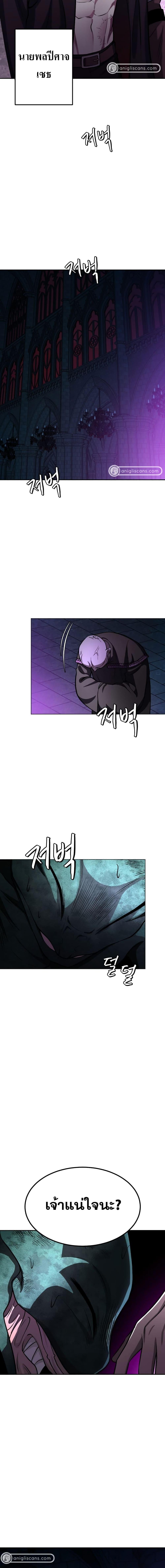 Manga-lc-com อ่านมังงะ อ่านการ์ตูน ออนไลน์ ฟรี Monsters (2022) ตอนที่ 1 2 3 4 5 6 7 8 9 10 11 12 13 14 ฟรี ไม่มีโฆษณา Manga-lc - อ่าน มังงะ อ่าน การ์ตูน ออนไลน์ อ่านมังงะ ฟรี