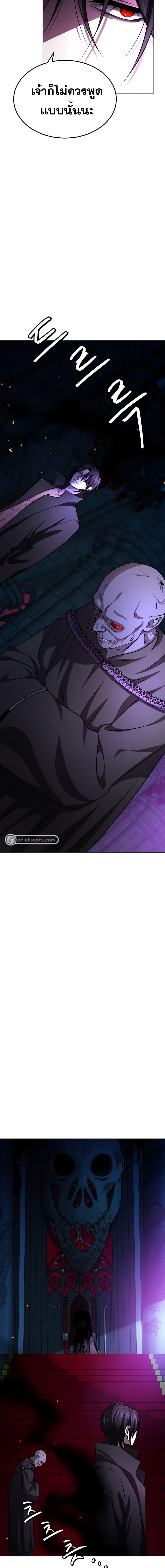 Manga-lc-com อ่านมังงะ อ่านการ์ตูน ออนไลน์ ฟรี Monsters (2022) ตอนที่ 1 2 3 4 5 6 7 8 9 10 11 12 13 14 ฟรี ไม่มีโฆษณา Manga-lc - อ่าน มังงะ อ่าน การ์ตูน ออนไลน์ อ่านมังงะ ฟรี