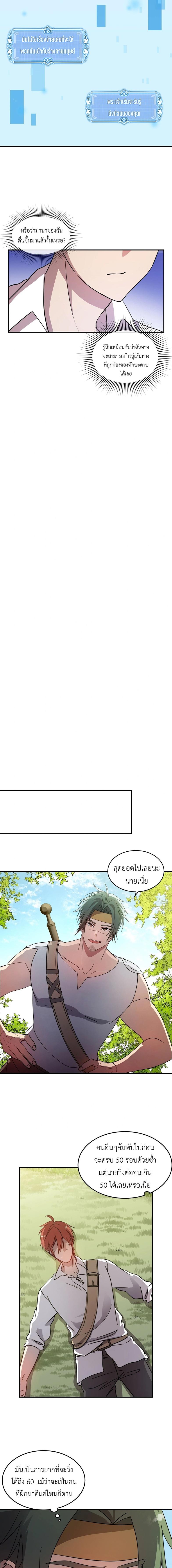 Manga-lc-com อ่านมังงะ อ่านการ์ตูน ออนไลน์ ฟรี Lord of Mana ตอนที่ 1 2 3 4 5 6 7 8 9 10 11 12 13 14 ฟรี ไม่มีโฆษณา Manga-lc - อ่าน มังงะ อ่าน การ์ตูน ออนไลน์ อ่านมังงะ ฟรี