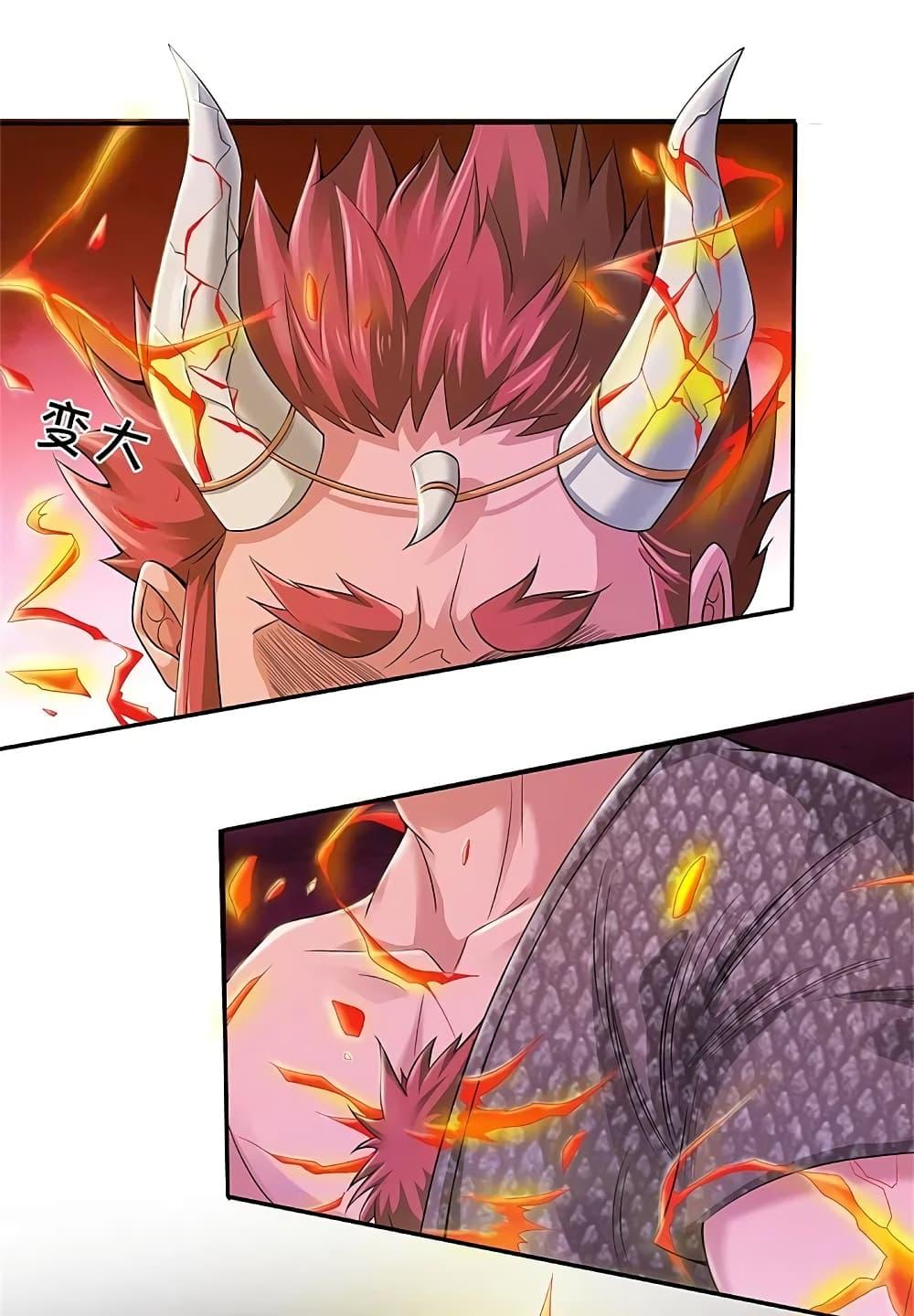 Manga-lc-com อ่านมังงะ อ่านการ์ตูน ออนไลน์ ฟรี I’m the Great Immortal ตอนที่ 1 2 3 4 5 6 7 8 9 10 11 12 13 14 ฟรี ไม่มีโฆษณา Manga-lc - อ่าน มังงะ อ่าน การ์ตูน ออนไลน์ อ่านมังงะ ฟรี