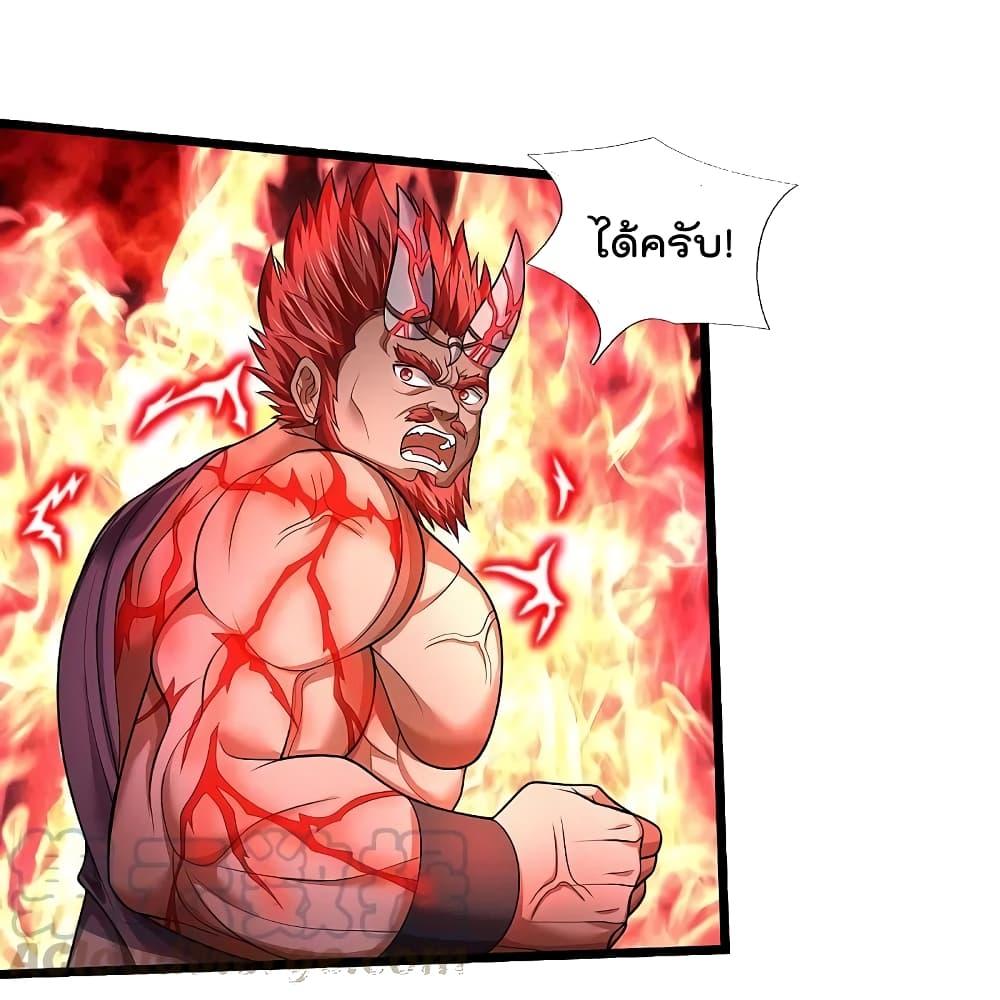 Manga-lc-com อ่านมังงะ อ่านการ์ตูน ออนไลน์ ฟรี I’m the Great Immortal ตอนที่ 1 2 3 4 5 6 7 8 9 10 11 12 13 14 ฟรี ไม่มีโฆษณา Manga-lc - อ่าน มังงะ อ่าน การ์ตูน ออนไลน์ อ่านมังงะ ฟรี