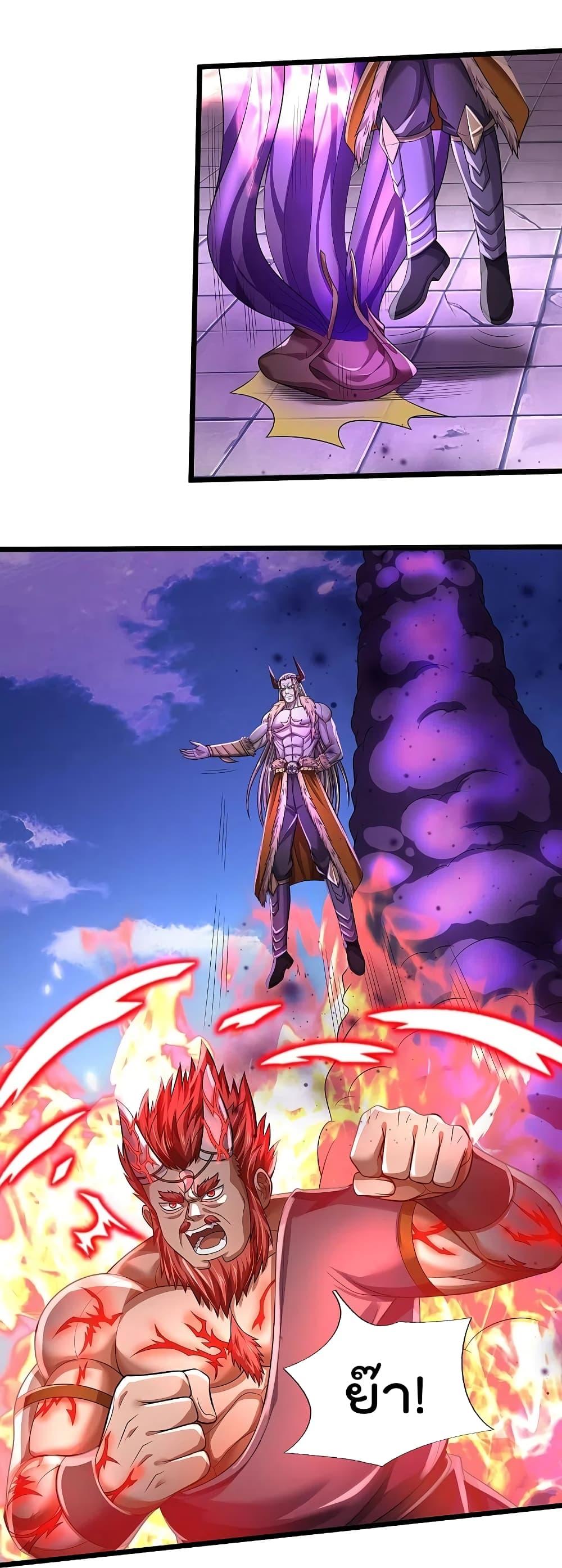 Manga-lc-com อ่านมังงะ อ่านการ์ตูน ออนไลน์ ฟรี I’m the Great Immortal ตอนที่ 1 2 3 4 5 6 7 8 9 10 11 12 13 14 ฟรี ไม่มีโฆษณา Manga-lc - อ่าน มังงะ อ่าน การ์ตูน ออนไลน์ อ่านมังงะ ฟรี