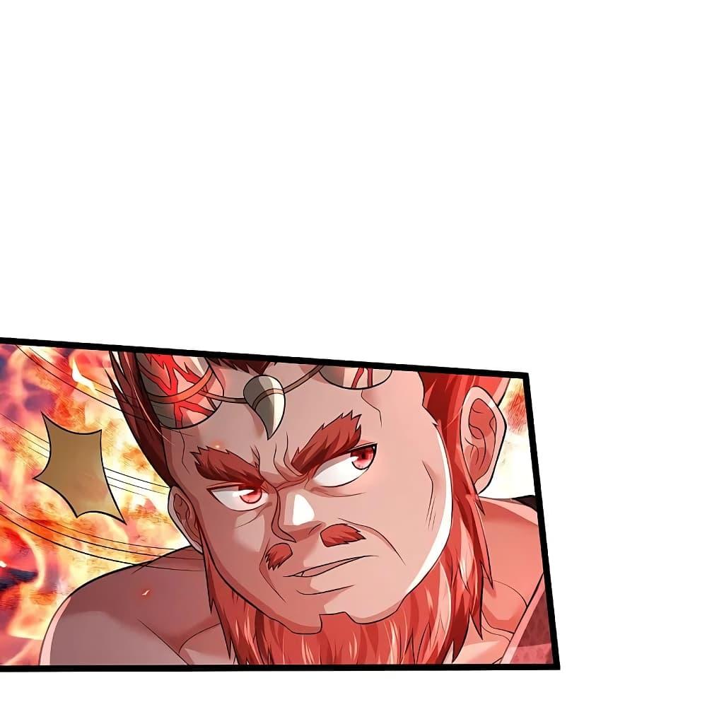 Manga-lc-com อ่านมังงะ อ่านการ์ตูน ออนไลน์ ฟรี I’m the Great Immortal ตอนที่ 1 2 3 4 5 6 7 8 9 10 11 12 13 14 ฟรี ไม่มีโฆษณา Manga-lc - อ่าน มังงะ อ่าน การ์ตูน ออนไลน์ อ่านมังงะ ฟรี