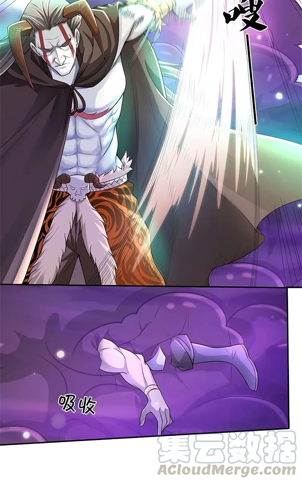 Manga-lc-com อ่านมังงะ อ่านการ์ตูน ออนไลน์ ฟรี I’m the Great Immortal ตอนที่ 1 2 3 4 5 6 7 8 9 10 11 12 13 14 ฟรี ไม่มีโฆษณา Manga-lc - อ่าน มังงะ อ่าน การ์ตูน ออนไลน์ อ่านมังงะ ฟรี