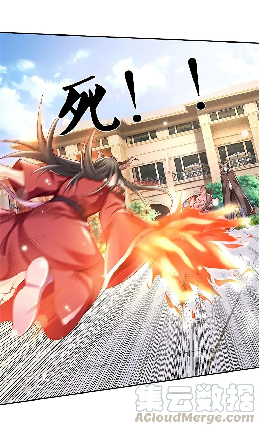 Manga-lc-com อ่านมังงะ อ่านการ์ตูน ออนไลน์ ฟรี I’m the Great Immortal ตอนที่ 1 2 3 4 5 6 7 8 9 10 11 12 13 14 ฟรี ไม่มีโฆษณา Manga-lc - อ่าน มังงะ อ่าน การ์ตูน ออนไลน์ อ่านมังงะ ฟรี