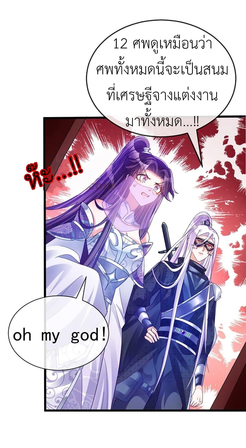 Manga-lc-com อ่านมังงะ อ่านการ์ตูน ออนไลน์ ฟรี Arms Female Phoenix signing ตอนที่ 1 2 3 4 5 6 7 8 9 10 11 12 13 14 ฟรี ไม่มีโฆษณา Manga-lc - อ่าน มังงะ อ่าน การ์ตูน ออนไลน์ อ่านมังงะ ฟรี