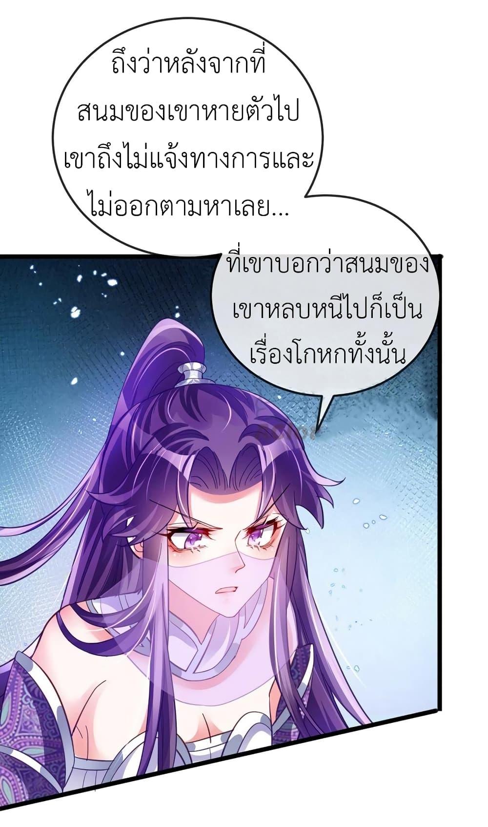 Manga-lc-com อ่านมังงะ อ่านการ์ตูน ออนไลน์ ฟรี Arms Female Phoenix signing ตอนที่ 1 2 3 4 5 6 7 8 9 10 11 12 13 14 ฟรี ไม่มีโฆษณา Manga-lc - อ่าน มังงะ อ่าน การ์ตูน ออนไลน์ อ่านมังงะ ฟรี