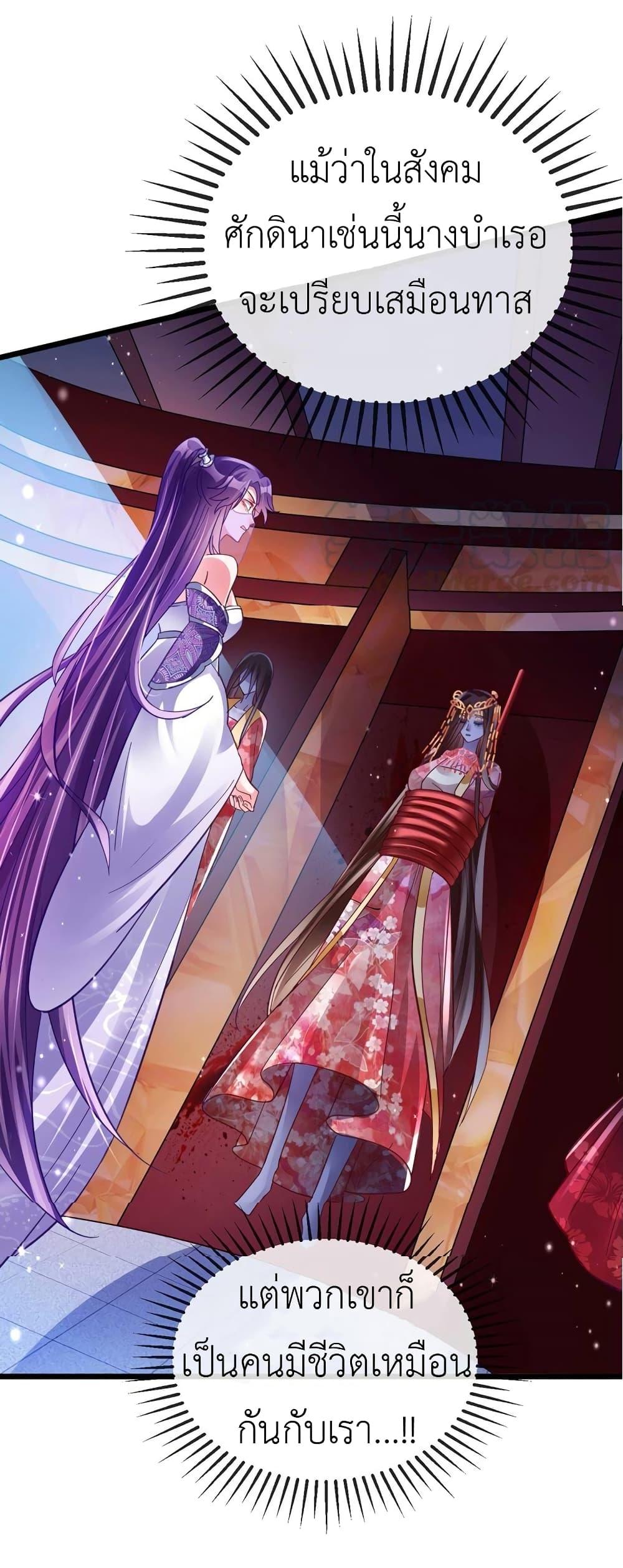Manga-lc-com อ่านมังงะ อ่านการ์ตูน ออนไลน์ ฟรี Arms Female Phoenix signing ตอนที่ 1 2 3 4 5 6 7 8 9 10 11 12 13 14 ฟรี ไม่มีโฆษณา Manga-lc - อ่าน มังงะ อ่าน การ์ตูน ออนไลน์ อ่านมังงะ ฟรี