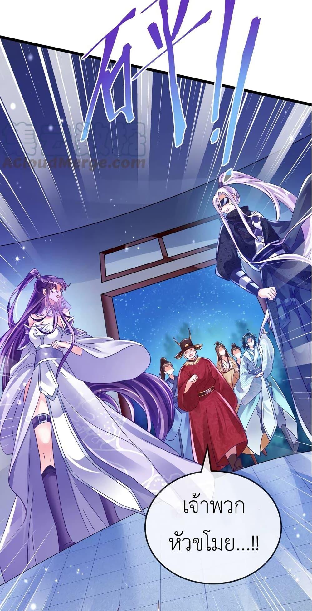 Manga-lc-com อ่านมังงะ อ่านการ์ตูน ออนไลน์ ฟรี Arms Female Phoenix signing ตอนที่ 1 2 3 4 5 6 7 8 9 10 11 12 13 14 ฟรี ไม่มีโฆษณา Manga-lc - อ่าน มังงะ อ่าน การ์ตูน ออนไลน์ อ่านมังงะ ฟรี