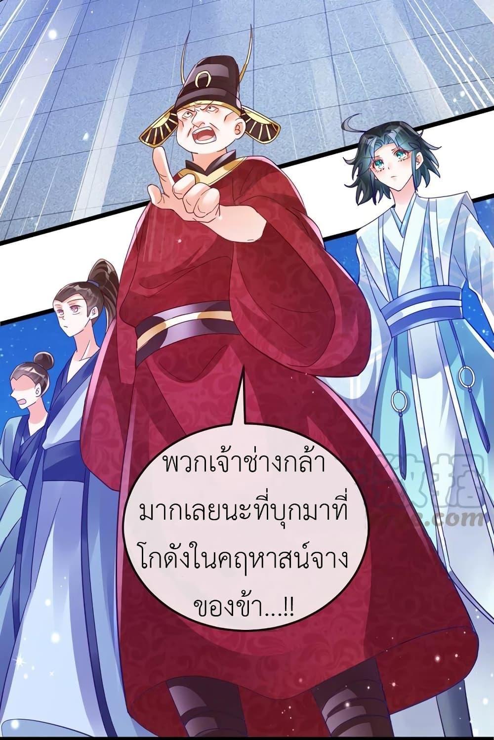 Manga-lc-com อ่านมังงะ อ่านการ์ตูน ออนไลน์ ฟรี Arms Female Phoenix signing ตอนที่ 1 2 3 4 5 6 7 8 9 10 11 12 13 14 ฟรี ไม่มีโฆษณา Manga-lc - อ่าน มังงะ อ่าน การ์ตูน ออนไลน์ อ่านมังงะ ฟรี