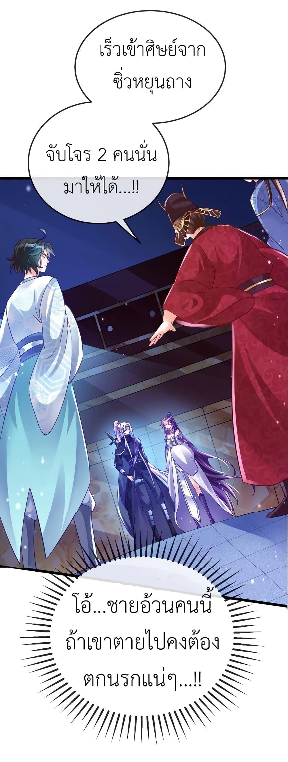 Manga-lc-com อ่านมังงะ อ่านการ์ตูน ออนไลน์ ฟรี Arms Female Phoenix signing ตอนที่ 1 2 3 4 5 6 7 8 9 10 11 12 13 14 ฟรี ไม่มีโฆษณา Manga-lc - อ่าน มังงะ อ่าน การ์ตูน ออนไลน์ อ่านมังงะ ฟรี