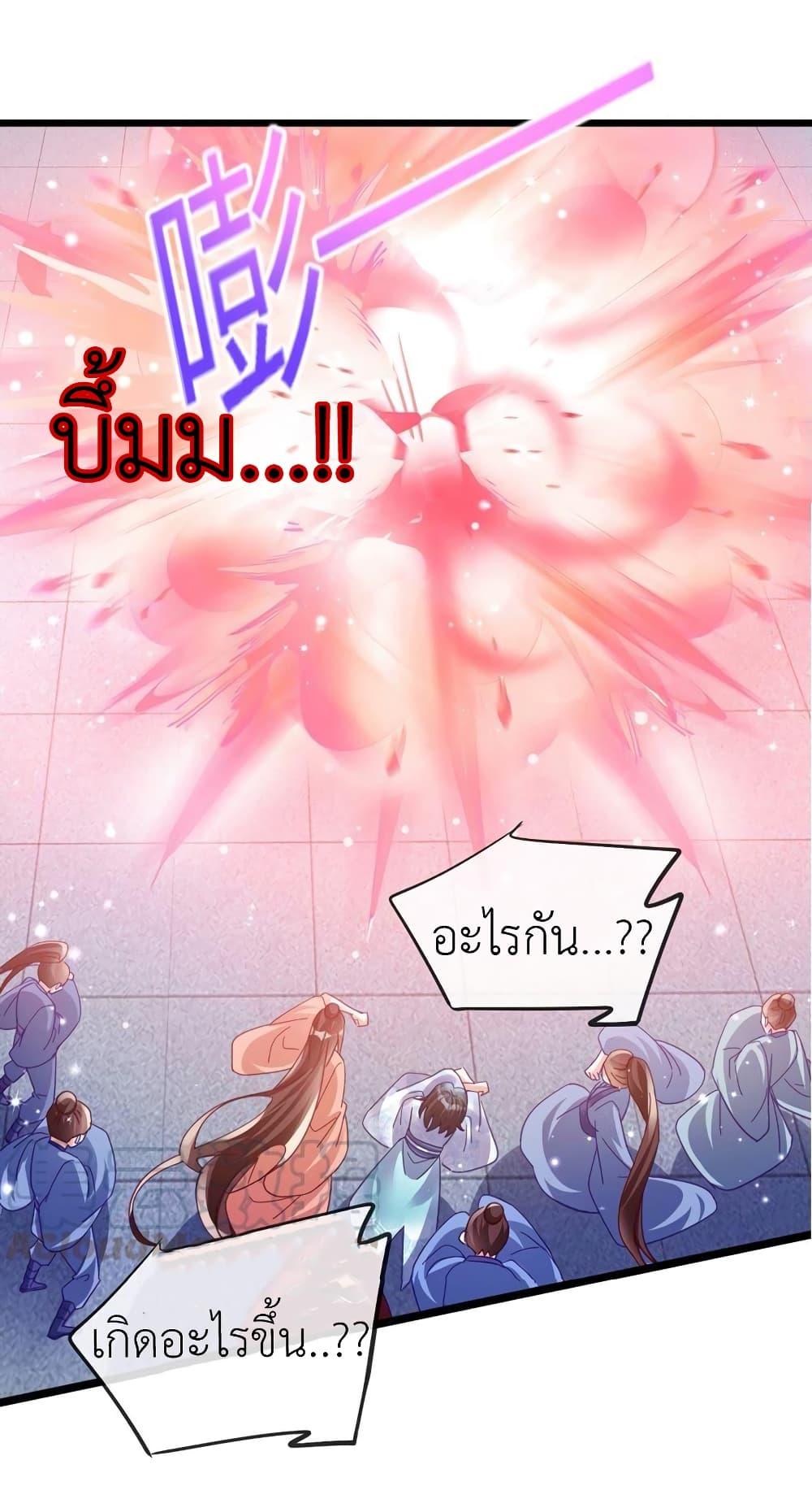 Manga-lc-com อ่านมังงะ อ่านการ์ตูน ออนไลน์ ฟรี Arms Female Phoenix signing ตอนที่ 1 2 3 4 5 6 7 8 9 10 11 12 13 14 ฟรี ไม่มีโฆษณา Manga-lc - อ่าน มังงะ อ่าน การ์ตูน ออนไลน์ อ่านมังงะ ฟรี