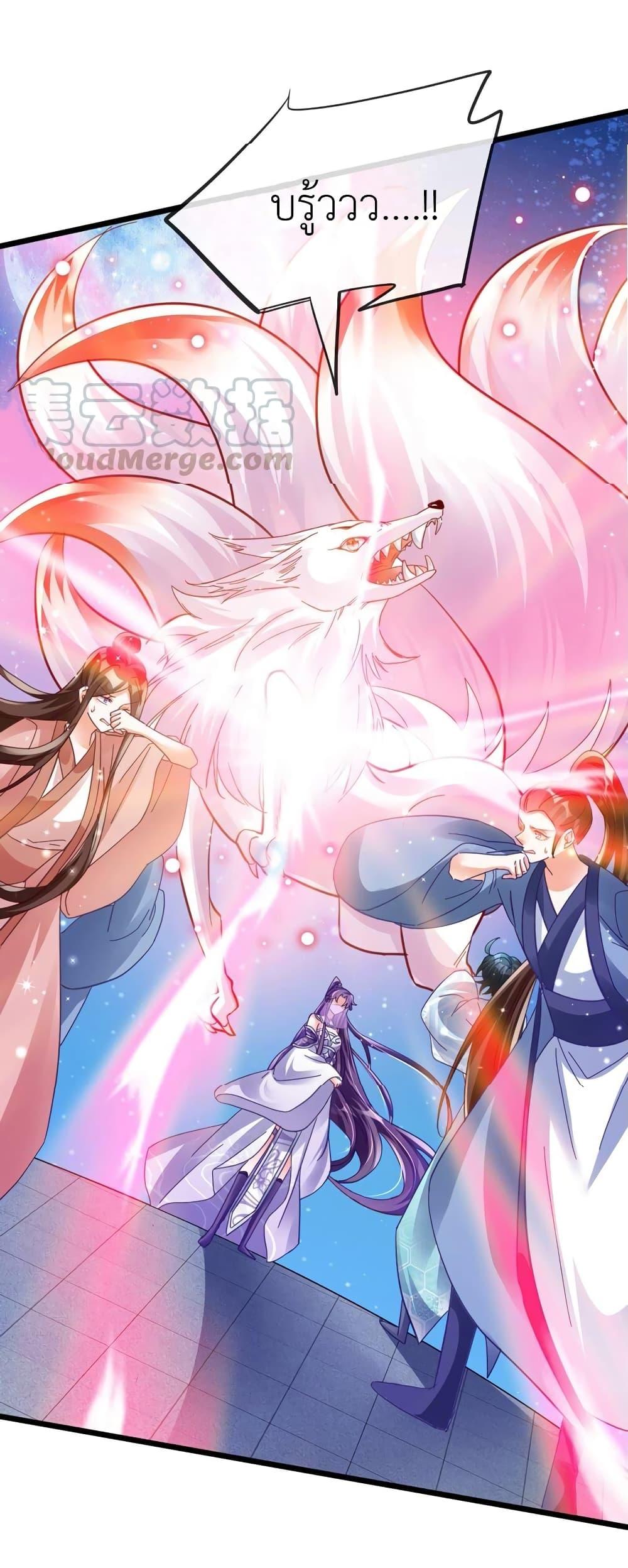 Manga-lc-com อ่านมังงะ อ่านการ์ตูน ออนไลน์ ฟรี Arms Female Phoenix signing ตอนที่ 1 2 3 4 5 6 7 8 9 10 11 12 13 14 ฟรี ไม่มีโฆษณา Manga-lc - อ่าน มังงะ อ่าน การ์ตูน ออนไลน์ อ่านมังงะ ฟรี