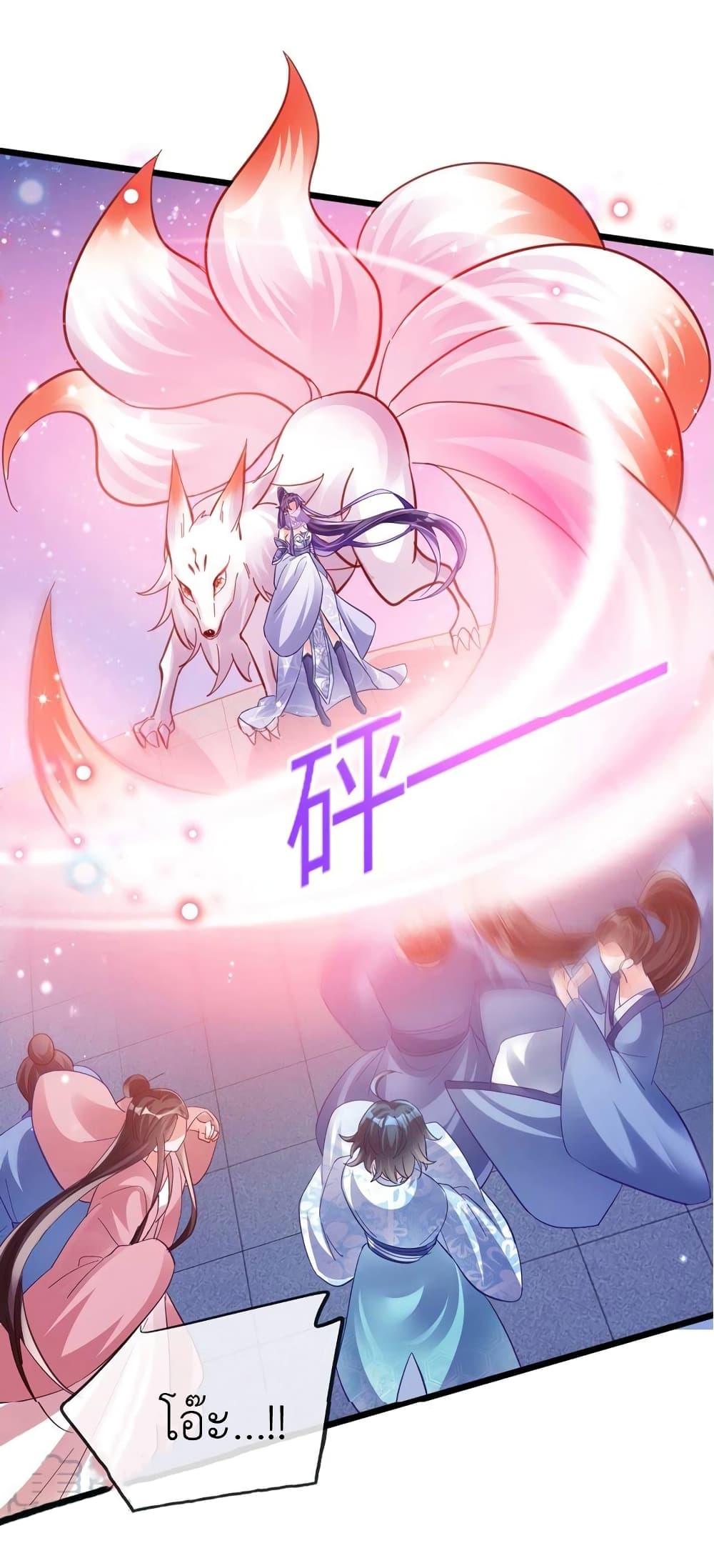 Manga-lc-com อ่านมังงะ อ่านการ์ตูน ออนไลน์ ฟรี Arms Female Phoenix signing ตอนที่ 1 2 3 4 5 6 7 8 9 10 11 12 13 14 ฟรี ไม่มีโฆษณา Manga-lc - อ่าน มังงะ อ่าน การ์ตูน ออนไลน์ อ่านมังงะ ฟรี