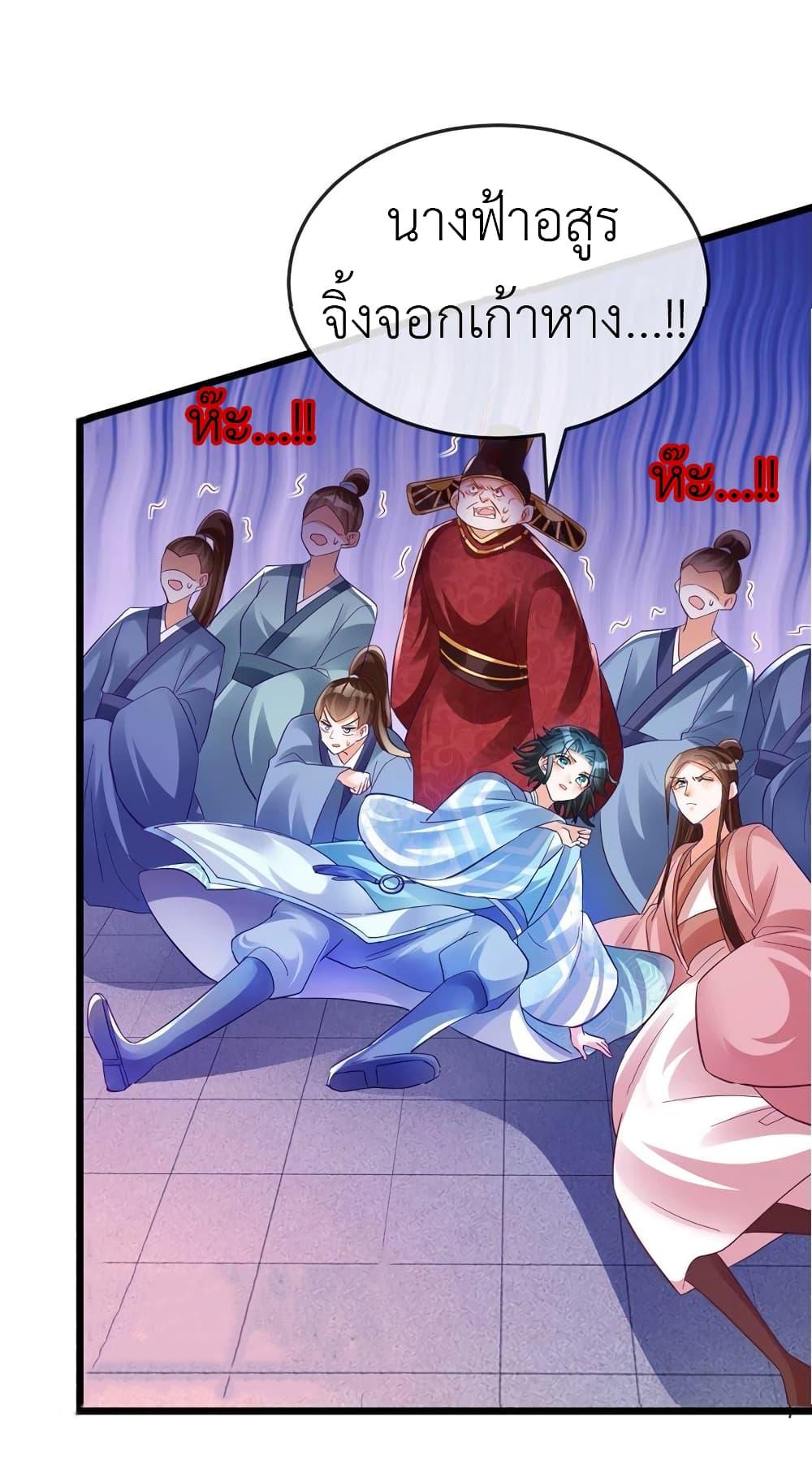 Manga-lc-com อ่านมังงะ อ่านการ์ตูน ออนไลน์ ฟรี Arms Female Phoenix signing ตอนที่ 1 2 3 4 5 6 7 8 9 10 11 12 13 14 ฟรี ไม่มีโฆษณา Manga-lc - อ่าน มังงะ อ่าน การ์ตูน ออนไลน์ อ่านมังงะ ฟรี