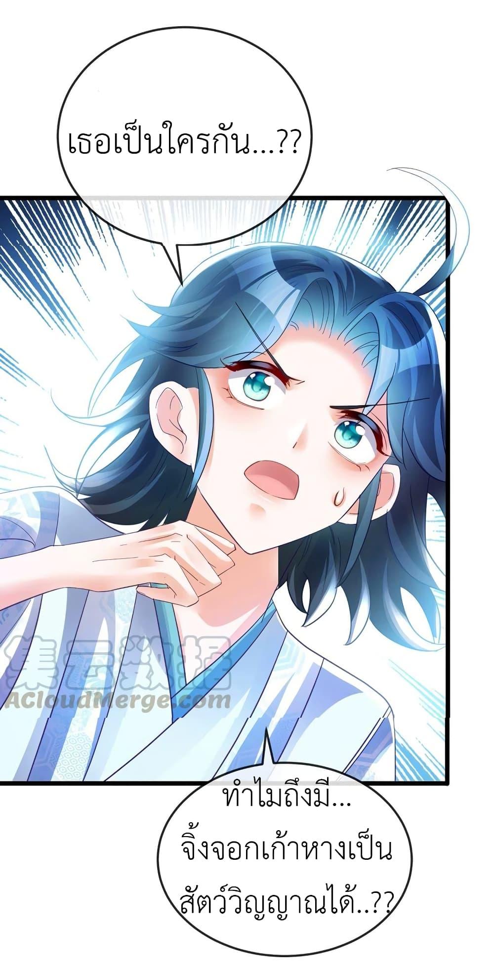 Manga-lc-com อ่านมังงะ อ่านการ์ตูน ออนไลน์ ฟรี Arms Female Phoenix signing ตอนที่ 1 2 3 4 5 6 7 8 9 10 11 12 13 14 ฟรี ไม่มีโฆษณา Manga-lc - อ่าน มังงะ อ่าน การ์ตูน ออนไลน์ อ่านมังงะ ฟรี