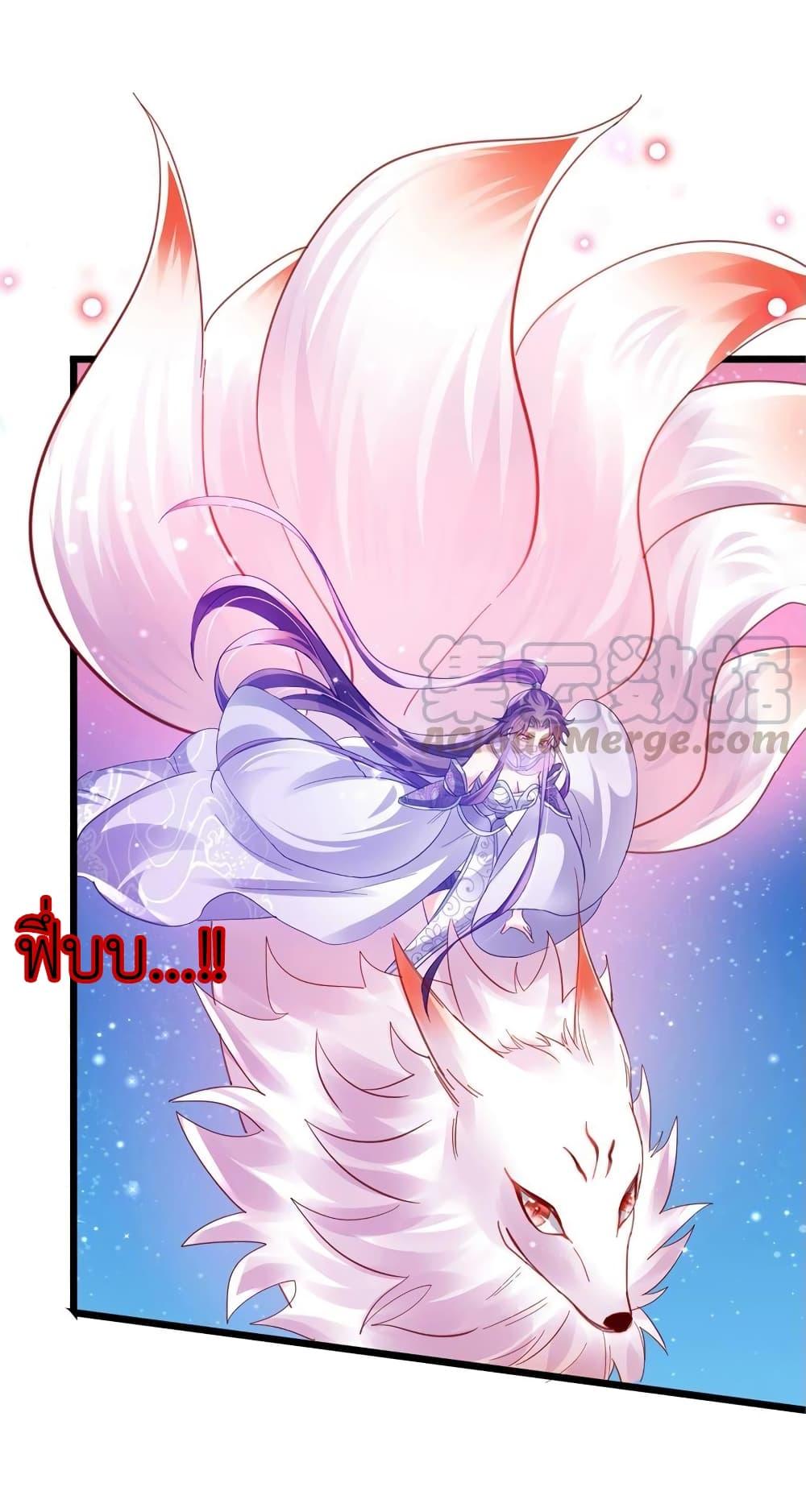Manga-lc-com อ่านมังงะ อ่านการ์ตูน ออนไลน์ ฟรี Arms Female Phoenix signing ตอนที่ 1 2 3 4 5 6 7 8 9 10 11 12 13 14 ฟรี ไม่มีโฆษณา Manga-lc - อ่าน มังงะ อ่าน การ์ตูน ออนไลน์ อ่านมังงะ ฟรี