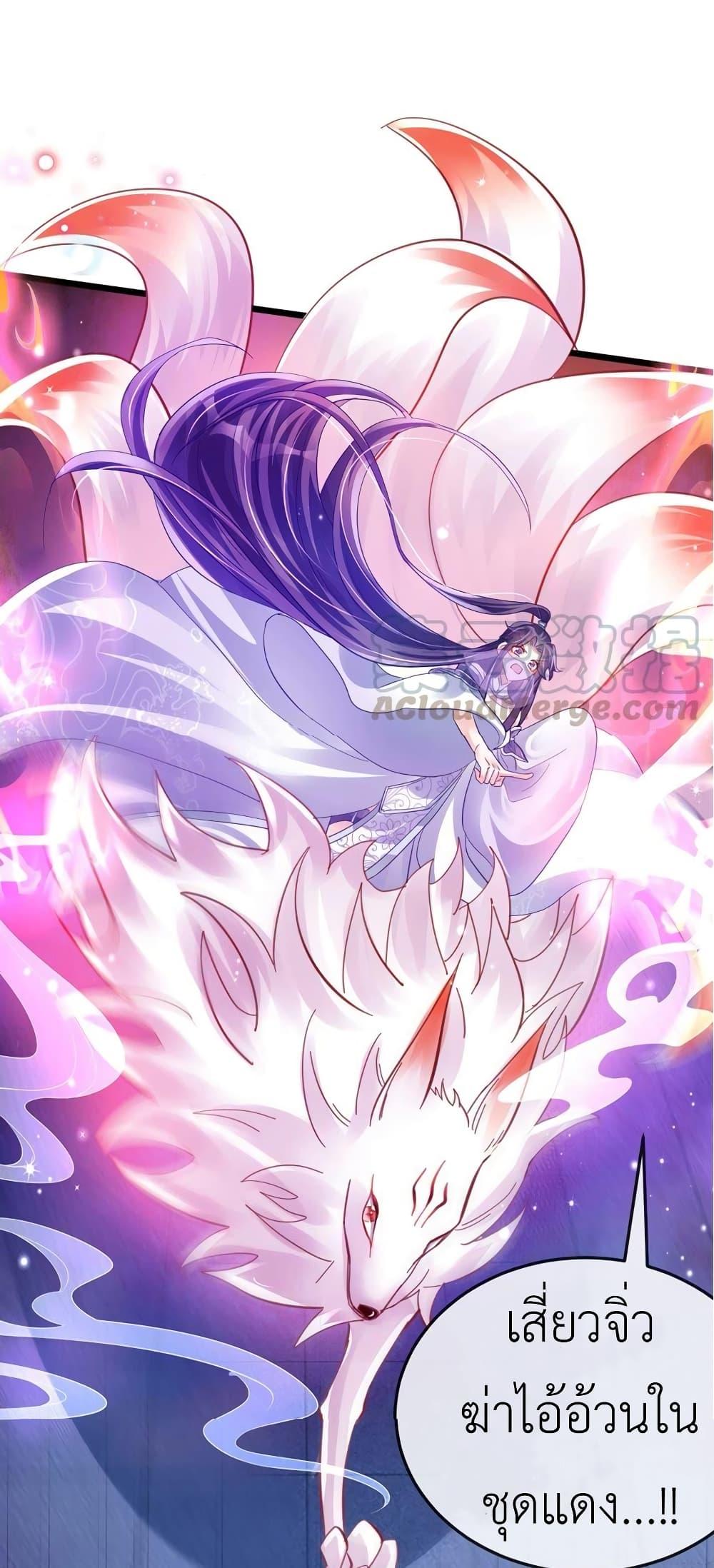 Manga-lc-com อ่านมังงะ อ่านการ์ตูน ออนไลน์ ฟรี Arms Female Phoenix signing ตอนที่ 1 2 3 4 5 6 7 8 9 10 11 12 13 14 ฟรี ไม่มีโฆษณา Manga-lc - อ่าน มังงะ อ่าน การ์ตูน ออนไลน์ อ่านมังงะ ฟรี