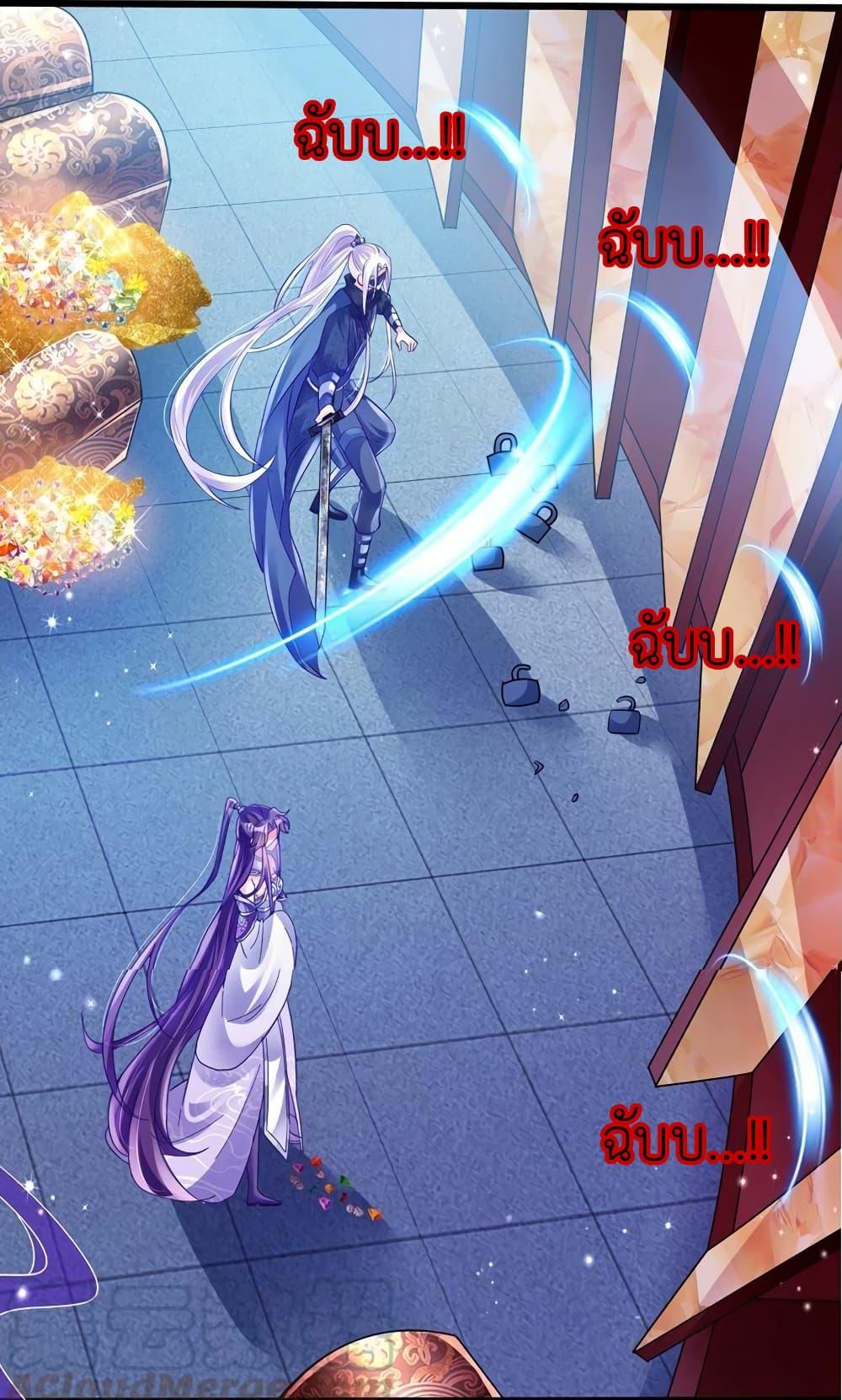 Manga-lc-com อ่านมังงะ อ่านการ์ตูน ออนไลน์ ฟรี Arms Female Phoenix signing ตอนที่ 1 2 3 4 5 6 7 8 9 10 11 12 13 14 ฟรี ไม่มีโฆษณา Manga-lc - อ่าน มังงะ อ่าน การ์ตูน ออนไลน์ อ่านมังงะ ฟรี