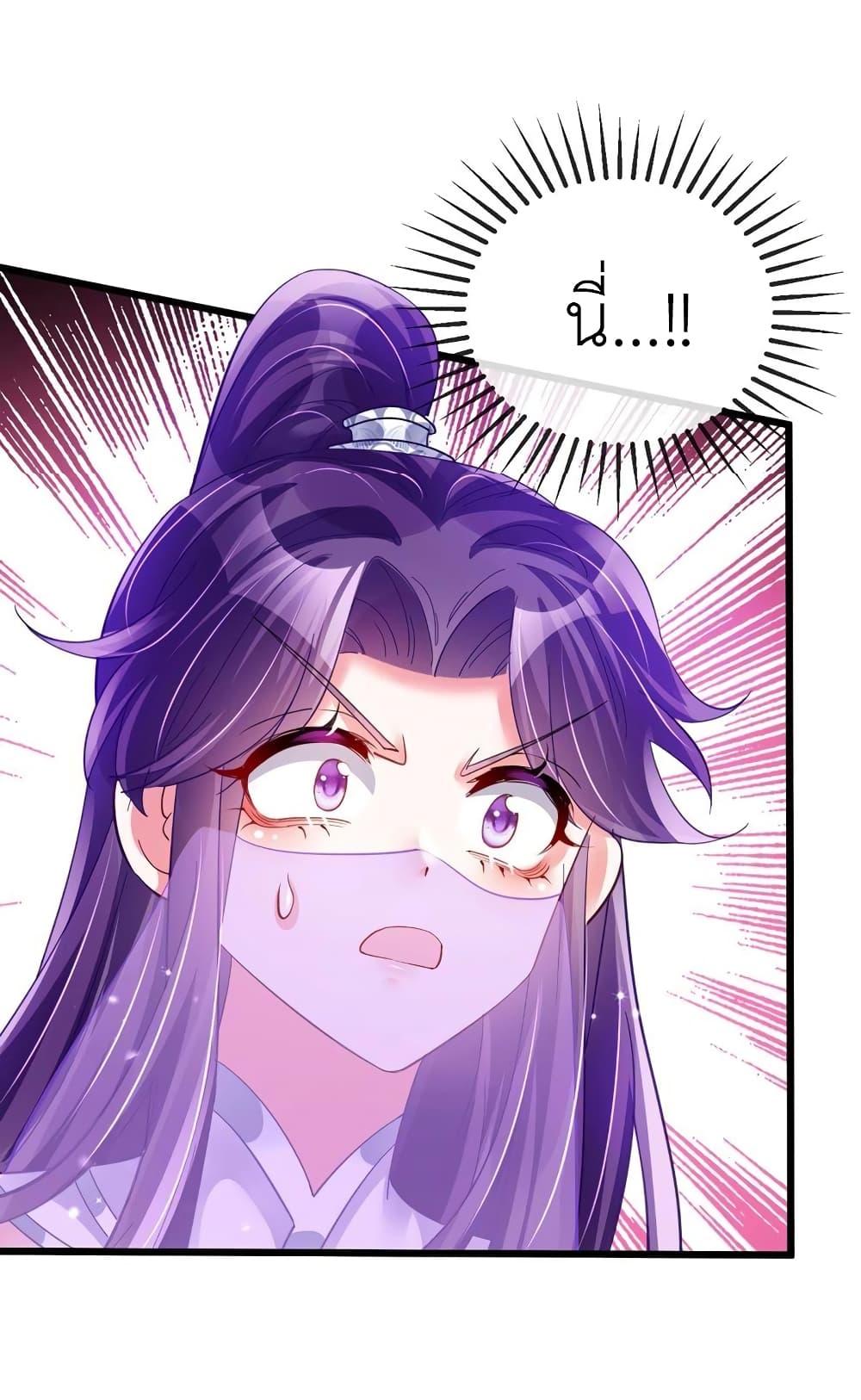 Manga-lc-com อ่านมังงะ อ่านการ์ตูน ออนไลน์ ฟรี Arms Female Phoenix signing ตอนที่ 1 2 3 4 5 6 7 8 9 10 11 12 13 14 ฟรี ไม่มีโฆษณา Manga-lc - อ่าน มังงะ อ่าน การ์ตูน ออนไลน์ อ่านมังงะ ฟรี