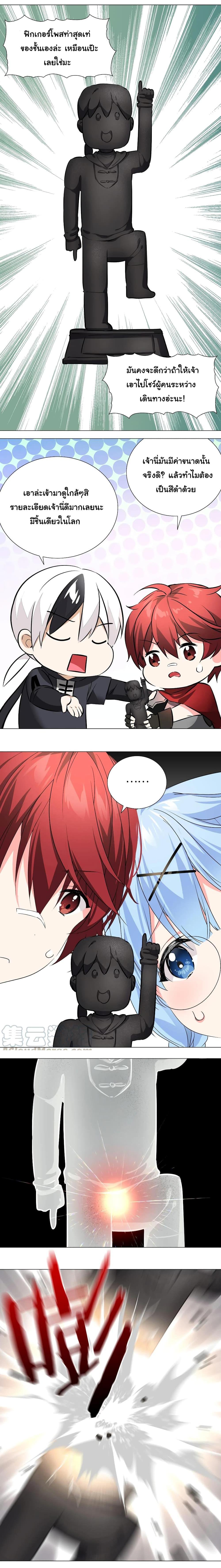 Manga-lc-com อ่านมังงะ อ่านการ์ตูน ออนไลน์ ฟรี My Harem is the Best ตอนที่ 1 2 3 4 5 6 7 8 9 10 11 12 13 14 ฟรี ไม่มีโฆษณา Manga-lc - อ่าน มังงะ อ่าน การ์ตูน ออนไลน์ อ่านมังงะ ฟรี