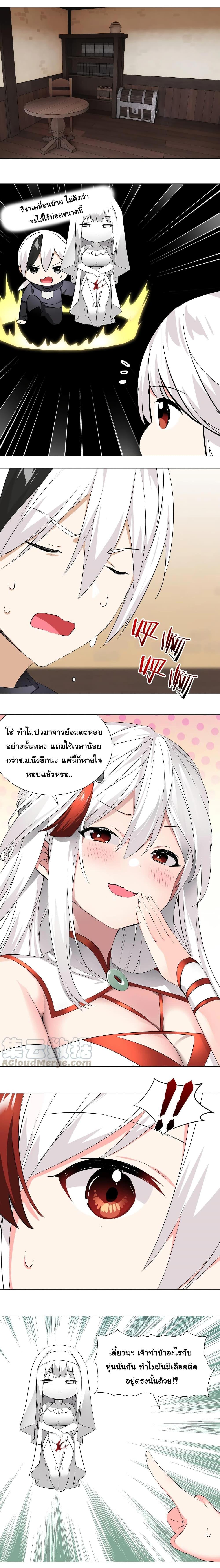 Manga-lc-com อ่านมังงะ อ่านการ์ตูน ออนไลน์ ฟรี My Harem is the Best ตอนที่ 1 2 3 4 5 6 7 8 9 10 11 12 13 14 ฟรี ไม่มีโฆษณา Manga-lc - อ่าน มังงะ อ่าน การ์ตูน ออนไลน์ อ่านมังงะ ฟรี