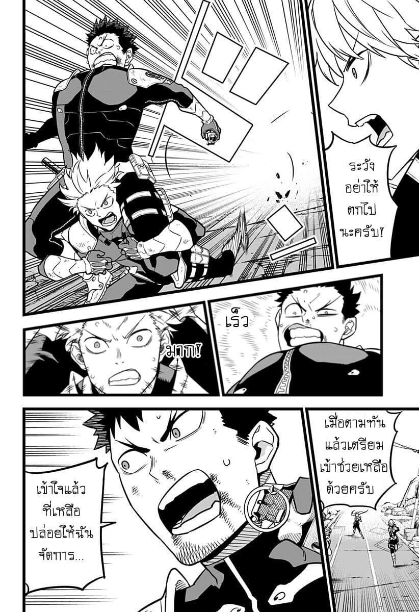 Manga-lc-com อ่านมังงะ อ่านการ์ตูน ออนไลน์ ฟรี Kaiju No. 8 ตอนที่ 1 2 3 4 5 6 7 8 9 10 11 12 13 14 ฟรี ไม่มีโฆษณา Manga-lc - อ่าน มังงะ อ่าน การ์ตูน ออนไลน์ อ่านมังงะ ฟรี